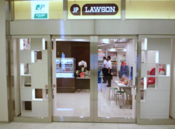 東京中央局店
