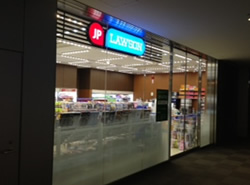 JPタワー6F店