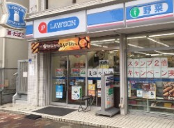 東陽公園店