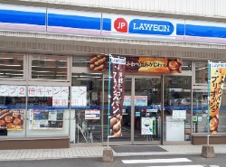 福岡野間郵便局店