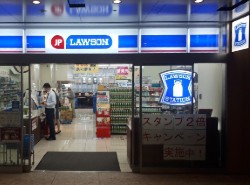 KITTE名古屋2F店